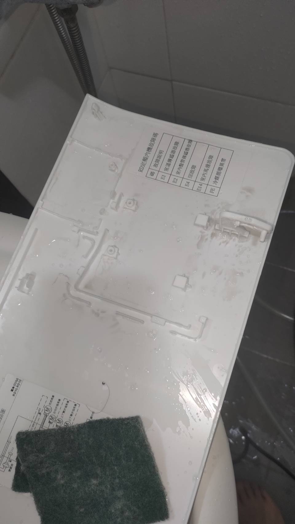 高壓泡沫深洗